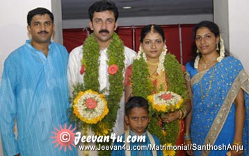 Santhosh Anju Photos Wedding